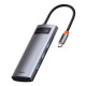 USB-хаб Baseus Metal Gleam Series 5-in-1 Multifunctional （Type-C to HDMI*1+USB3.0*3+PD*1) (CAHUB-CX0G)