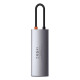 USB-хаб Baseus Metal Gleam Series 5-in-1 Multifunctional （Type-C to HDMI*1+USB3.0*3+PD*1) (CAHUB-CX0G)