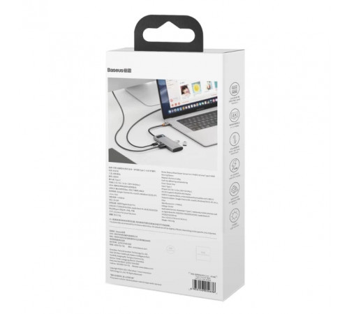 USB-хаб Baseus Metal Gleam Series 5-in-1 Multifunctional （Type-C to HDMI*1+USB3.0*3+PD*1) (CAHUB-CX0G)