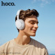 Бездротові накладні навушники HOCO W53 Tone BT headphones Gray (6942007646598)