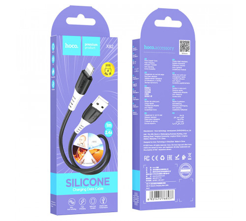 Кабель HOCO X82 USB to iP 2.4A, 1m, silicone, silicone connectors, Black (6931474768537)
