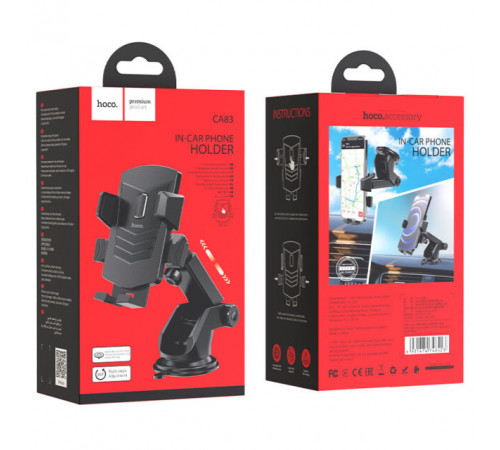Автотримач для телефона HOCO CA83 David one-button center console car holder Black (6931474748423)
