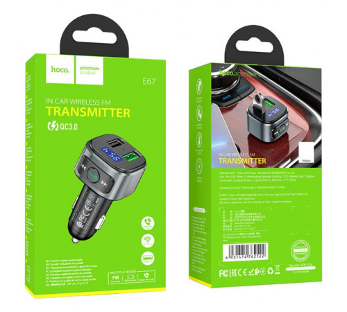 АЗП з FM-модулятором HOCO E67 Fighter QC3.0 18W car BT FM transmitter Black (6931474762122)
