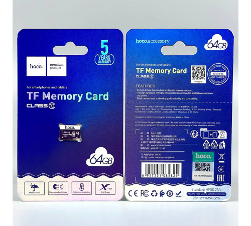 Карта пам'яті Hoco 64Gb 10 Class (UHS-1 U1) Original card only 95Mb-s (без адаптера)