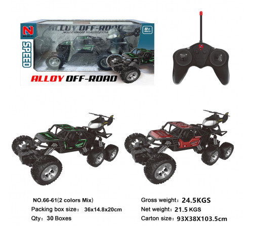 Машинка позашляховик (з скелелазіння) на пульті керування 66-61 (30 шт)