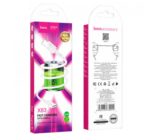 Кабель HOCO X83 USB to Type-C 3A, 1m, PVC, PVC connectors, White (6931474770912)