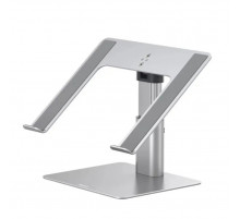 Підставка Baseus Metal Adjustable Laptop Stand Silver (LUJS000012)