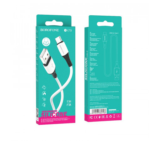 Кабель BOROFONE BX79 USB to Type-C 3A, 1m, silicone, silicone connectors, White (6974443384796)