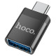 Адаптер HOCO UA17 Type-C male to USB female USB3.0 adapter Black (6931474762016)