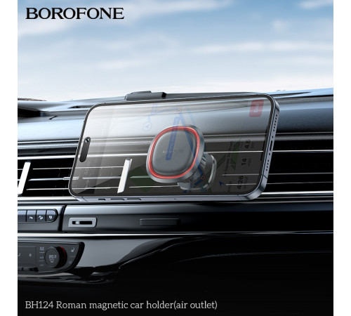 Автотримач для телефона BOROFONE BH124 Roman magnetic car holder (air outlet) Black and Red (6941991119545)