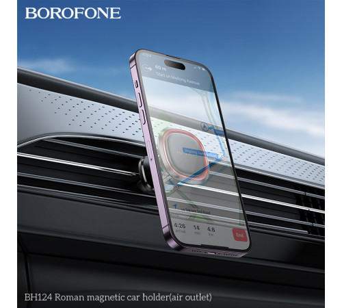 Автотримач для телефона BOROFONE BH124 Roman magnetic car holder (air outlet) Black and Red (6941991119545)