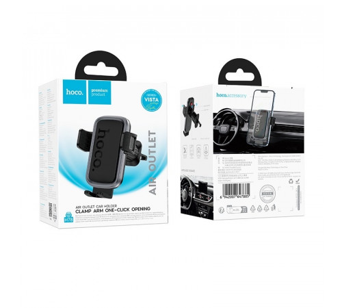 Автотримач для телефона HOCO H78 Vista push-type car holder (air outlet) Black Metal Gray (6942007647885)