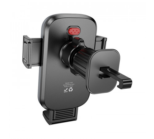 Автотримач для телефона HOCO H78 Vista push-type car holder (air outlet) Black Metal Gray (6942007647885)