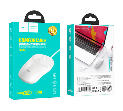 Миша HOCO GM13 Esteem business wired mouse White (6931474757852)