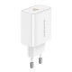 Мережевий зарядний пристрій BOROFONE BA57A Easy Speed single port PD20W charger White (6931474745538)