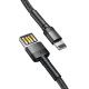 Кабель Baseus Cafule Cable（Special Edition）USB For iP 1m Grey+Black (CALKLF-GG1)