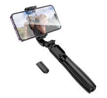 Селфі-монопод BOROFONE BY13 Nube live broadcast holder Black (6941991119415)