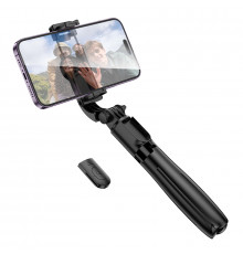 Селфі-монопод BOROFONE BY13 Nube live broadcast holder Black (6941991119415)