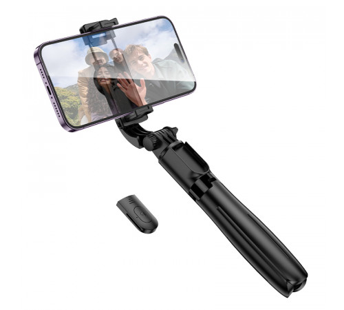 Селфі-монопод BOROFONE BY13 Nube live broadcast holder Black (6941991119415)