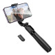 Селфі-трипод BOROFONE BY13 Nube live broadcast holder Black (6941991119415)