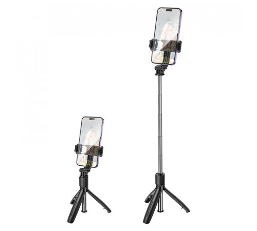 Селфі-монопод BOROFONE BY13 Nube live broadcast holder Black (6941991119415)