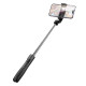 Селфі-трипод BOROFONE BY13 Nube live broadcast holder Black (6941991119415)