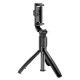 Селфі-трипод BOROFONE BY13 Nube live broadcast holder Black (6941991119415)