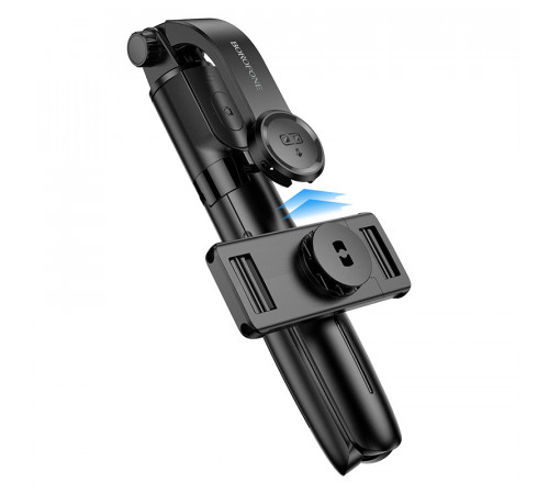 Селфі-монопод BOROFONE BY13 Nube live broadcast holder Black (6941991119415)