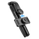 Селфі-трипод BOROFONE BY13 Nube live broadcast holder Black (6941991119415)