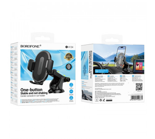 Автотримач для телефона BOROFONE BH134 Rio push-type car holder (center console) Black (6941991120671)