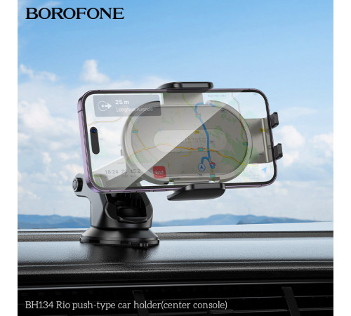 Автотримач для телефона BOROFONE BH134 Rio push-type car holder (center console) Black (6941991120671)