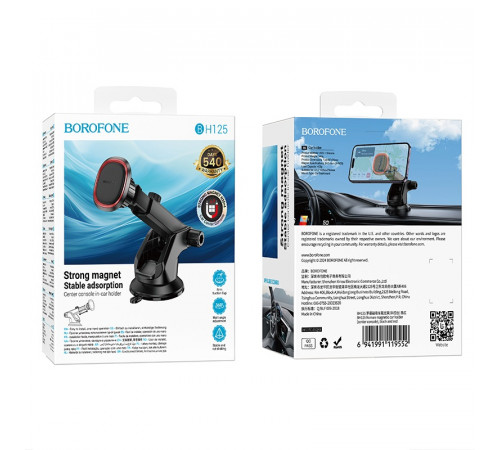 Автотримач для телефона BOROFONE BH125 Roman magnetic car holder (center console) Black and Red (6941991119552)