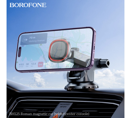 Автотримач для телефона BOROFONE BH125 Roman magnetic car holder (center console) Black and Red (6941991119552)