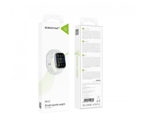 Смарт-годинник BOROFONE BD12 51mm. 190 mAh. IPX4 Smart sports watch (call version) Silver (6941991120602)
