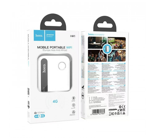 Мобільний роутер HOCO HI41 Mobile portable WiFi (Europe Asia and Africa) White (6942007647984)