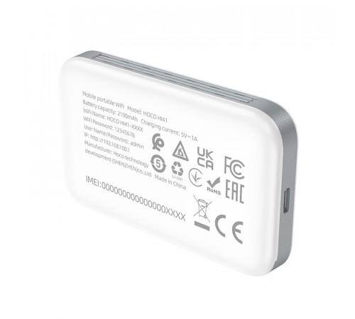 Маршрутизатор HOCO HI41 Mobile portable WiFi (Europe Asia and Africa) White (6942007647984)