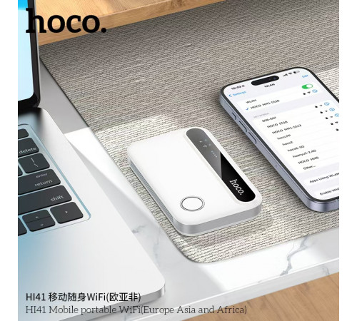 Мобільний роутер HOCO HI41 Mobile portable WiFi (Europe Asia and Africa) White (6942007647984)
