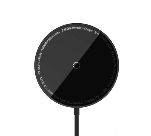 Бездротовий зарядний пристрій Baseus Simple Mini3 Magnetic Wireless Charger 15W Black (CCJJ040001)