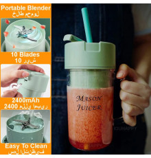 Чашка Блендер візьми з собою на прогулянку XL-354 (60)