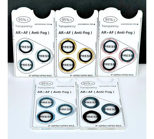 Захисне скло на камеру Metal Classic iPhone 13 Pro-13 Pro Max