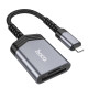 Card Reader (Перехідник OTG) Hoco UA25 2in1 Lightning to SD+TF 2TB 480Mbps