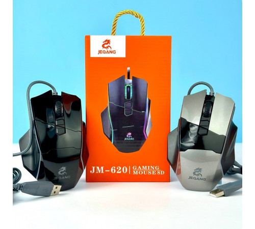 Мишка Games дротова JEQANG JM-620 8D