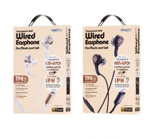 Навушники Remax RM-670i Lightning