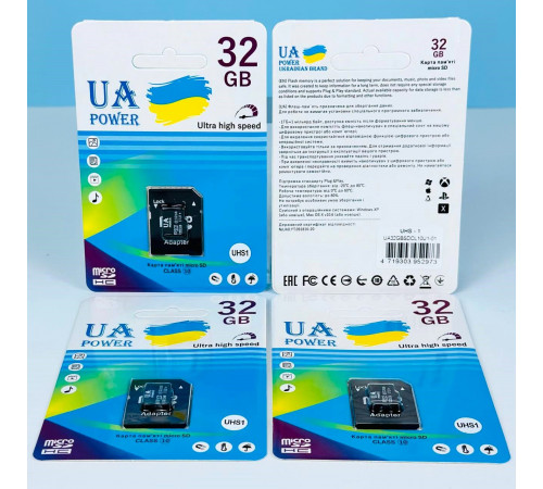 Карта пам'яті UA POWER 32Gb U-1 Ultra high speed Class 10 (з адаптером SD)