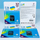 Карта пам'яті UA POWER 32Gb U-1 Ultra high speed Class 10 (з адаптером SD)