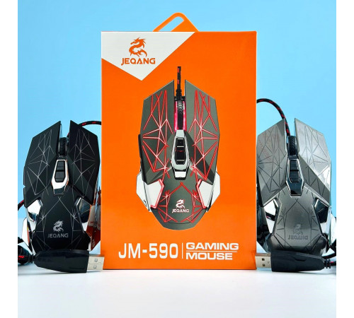Мишка Games дротова JEQANG JM-590 7D