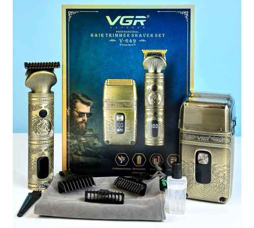 Чоловічий набір VGR V-649 Professional LED display з 4 насадками (машинка для стрижки, бритва, шейвер)
