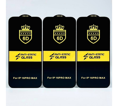 Захисне скло 6D Anti-Static Glass Samsung A36 5G-A56 5G-S24 FE