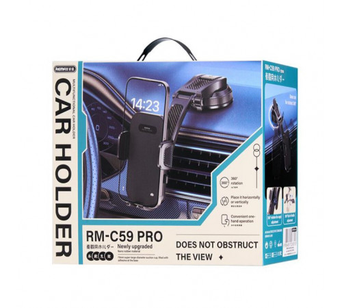 Holder Remax RM-C59 Pro Multi-functional