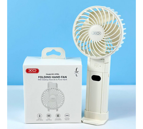 Вентилятор XO MF84 ручний складний (з вбуд. акум.) 4000mAh